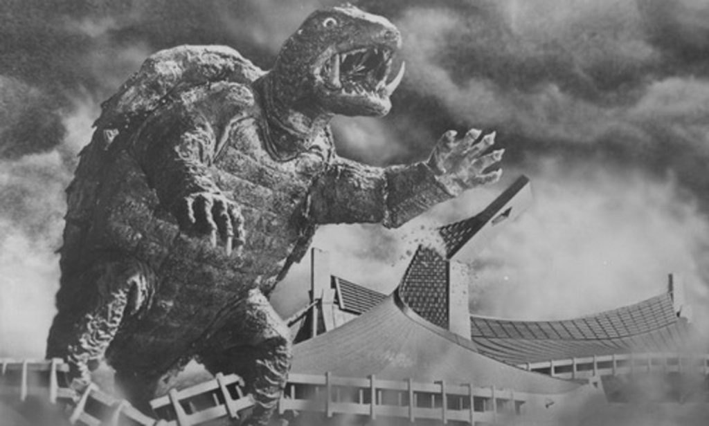 Gamera