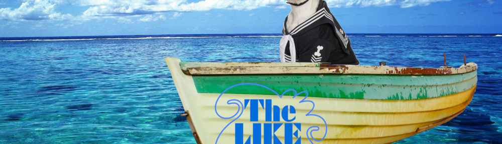 The Like Ship (Love Boat Parody)